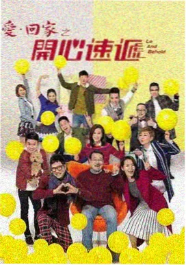 旧巷理发店短剧封面